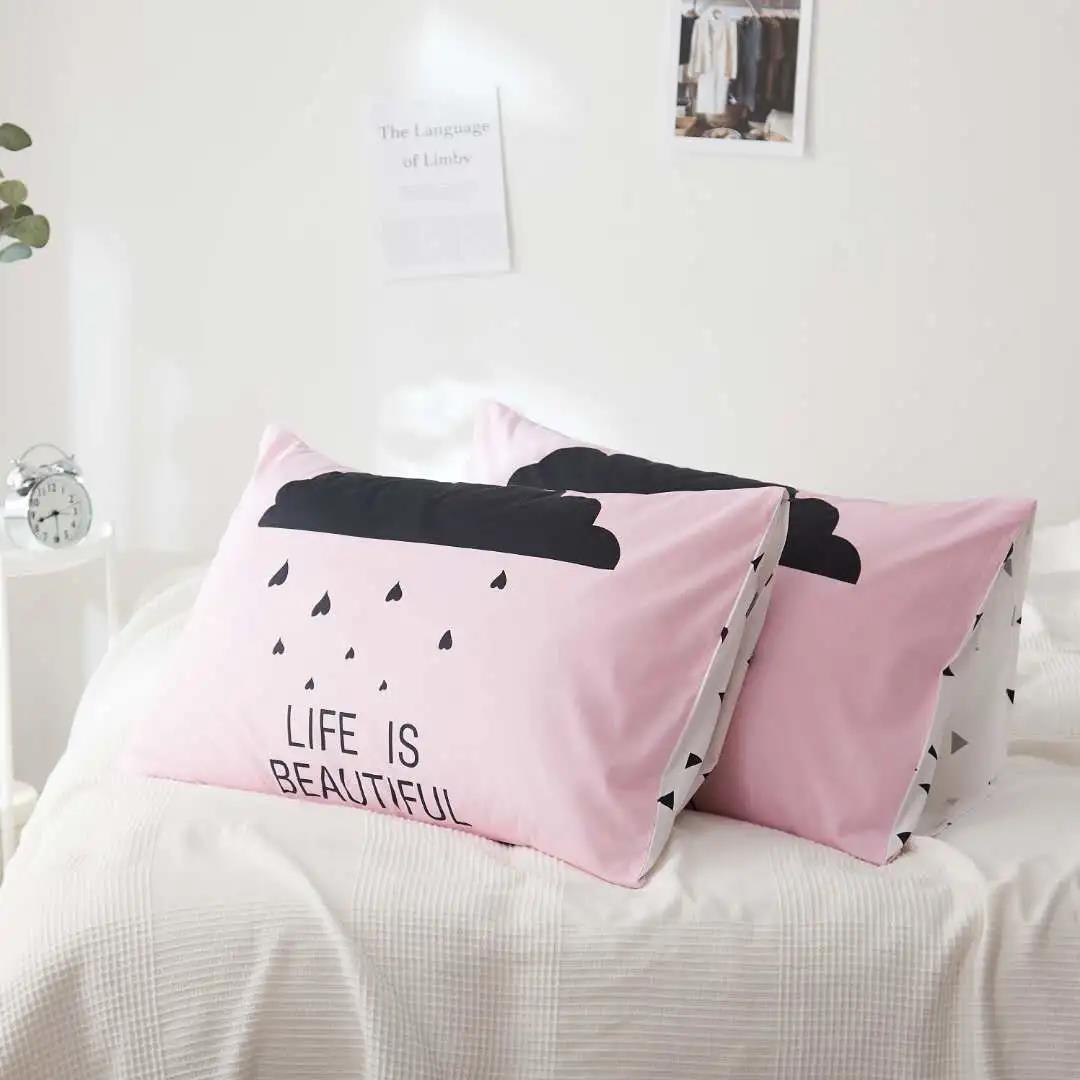 Two-piece Cotton Pillowcase Letter Printing Thickened Brushed Pillowcase Bedding