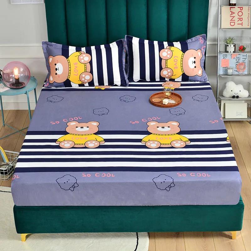 Wrinkle Bed Cover Pillowcase Three-piece Venting Cover Breathable Double Bed Bed Suit Skin Dust Cover