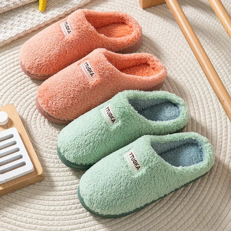 Warm Slippers Women Indoor Floor Flat Shoes Spring Autumn Winter Warm Home Cotton Plush Slippers