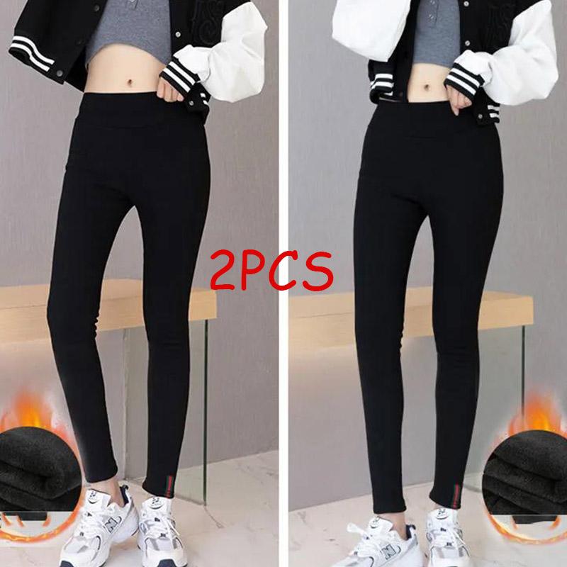 Black Bottoming Pants Women's Gold Velvet Beaver Velvet High-waisted Abdomen Hips and Legs Breasted Trousers Skinny Slim Pants