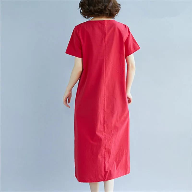 Women's Plus Size Loose Mid-length Dress Slim Ethnic Style Skirt