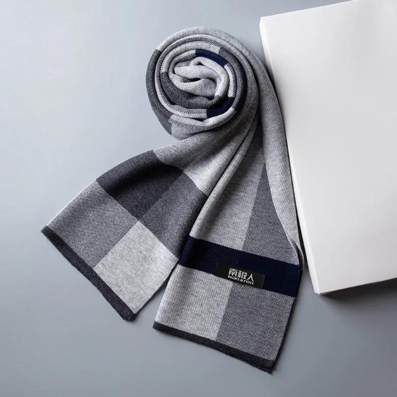 Men's Wool Scarf Winter Korean Fashion Stitching Scarf Thick Warm Long Scarf Christmas Gift