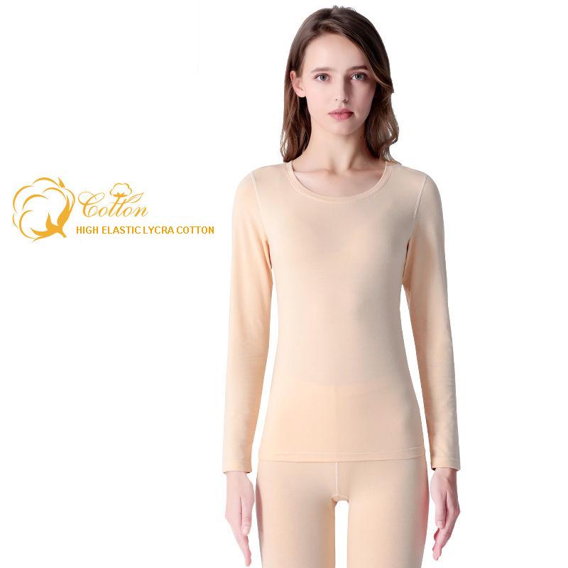 Autumn Clothes Women's Cotton Thin Section Pure Cotton Sweater Slim Base Thermal Underwear Suit Winter