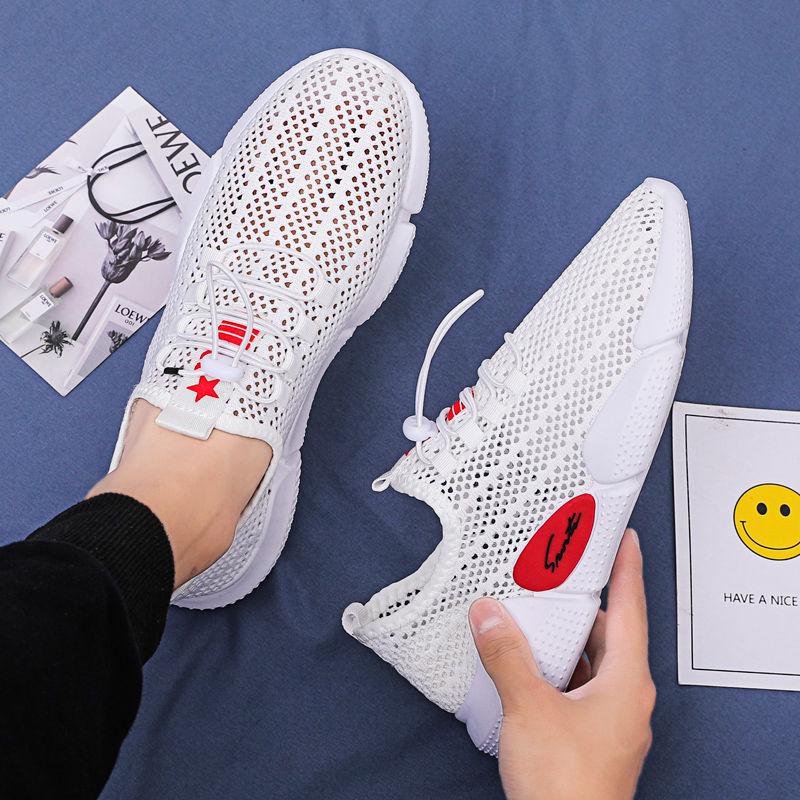 Summer Men's Shoes Sports Shoes Men's Running Shoes Breathable Casual Flying Woven Student Shoes Travel Shoes