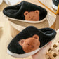 Women Winter Slippers Home Dormitory Cute Warm Slippers Furry Thick Plus Size Non Slip Slippers Women Men Cotton Shoes