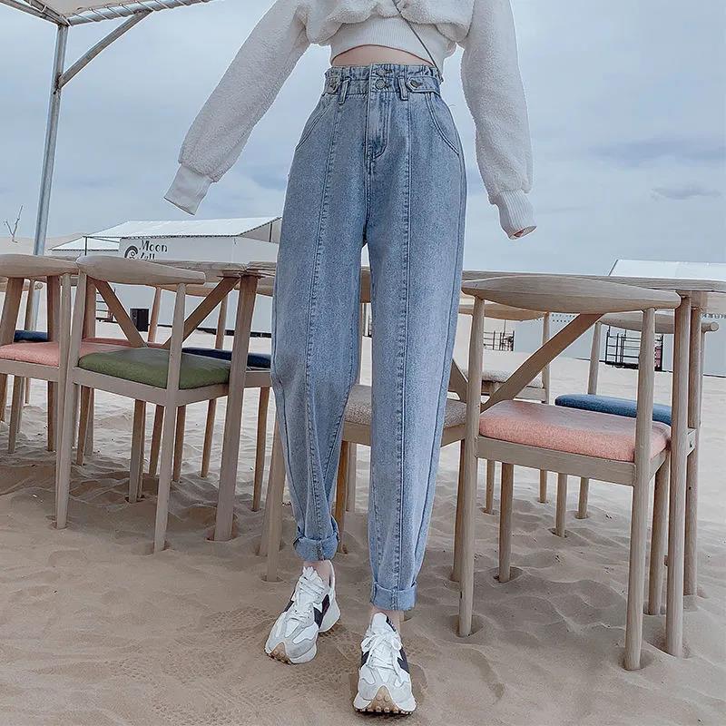 Design Harlan Jeans Female Loose Model High Waist Radish Pants Old Trousers