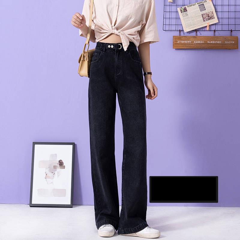 Loose Vintage High Waist Jeans for Women Harajuku Denim Harem Pants Ladies Wide Leg Trousers