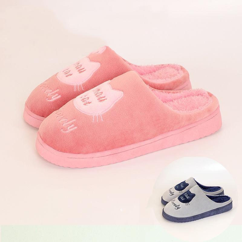 Household Cotton Slippers Winter Couple Confinement Shoes Buy One Get One Free Indoor Non-slip Thick-soled Wool Slippers