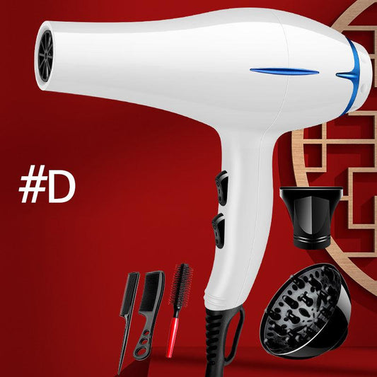 1200W Household High Power Hair Dryer Set Negative Ion Hair Care Hot/cold Hair Dryer Barber Equipment