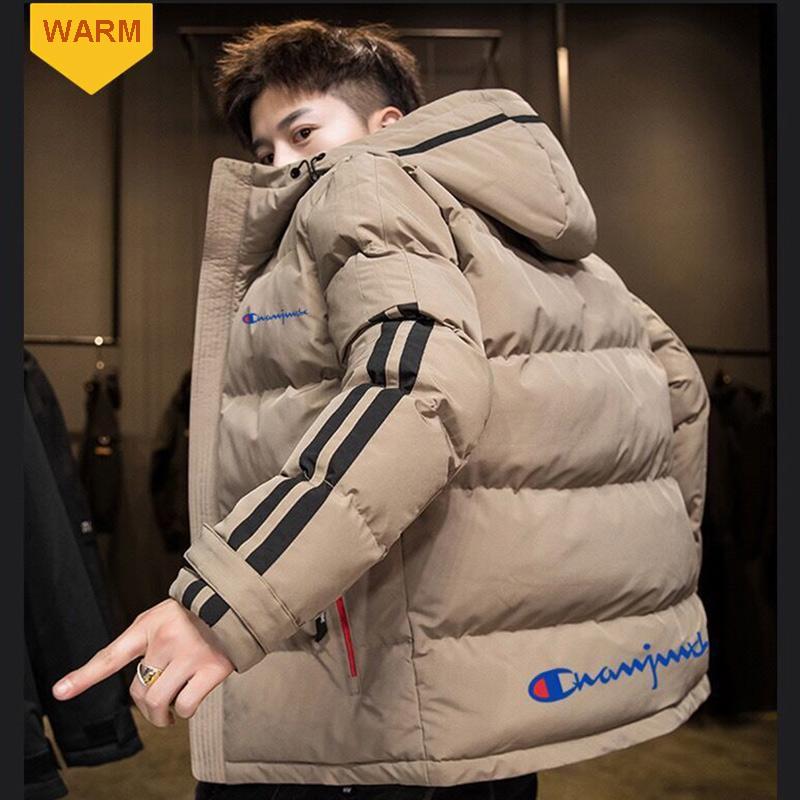 Men's Winter Jacket Trend Warmth Padded Jacket Thick Plus Size Down Padded Jacket Winter Padded Jacket