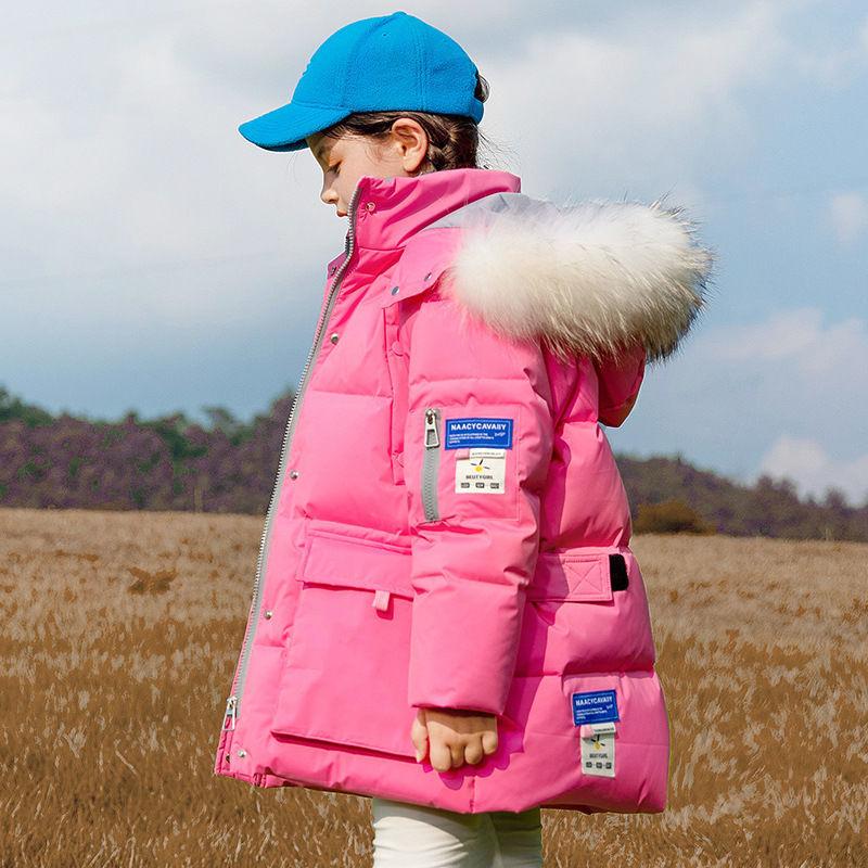 Girls Mid-length Warm Down Jacket Korean Version of Thick and Velvet Windproof Winter Jacket