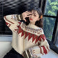 Autumn and Winter Short Ladies Forest Lazy Loose Pullover Sweater