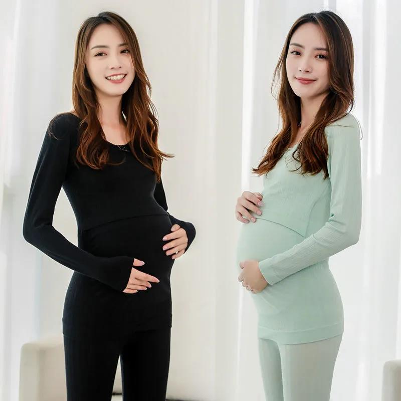 Pregnant Women's Suit Warm Underwear During Pregnancy Pregnant Women's Postpartum Breast-feeding Clothes Maternity Clothes Cotton Sweater