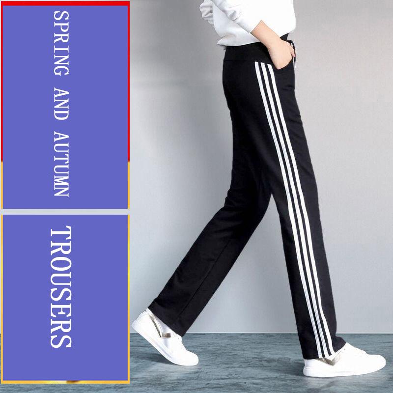 Cotton Sweatpants Ladies Loose Slim Straight-leg Pants High Waist Spring and Autumn Casual Pants School Uniform Pants