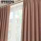 Blackout Curtains for Living Room Hook Curtain for Bedroom Window Blind