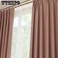 Modern blackout curtains for window treatment blinds bedroom window balcony high precision