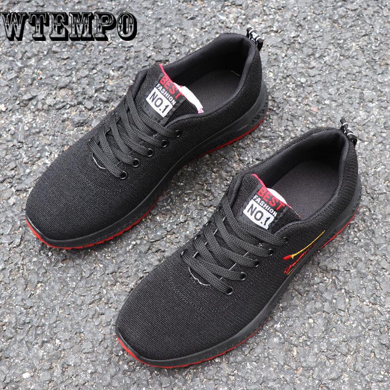 Men Super Light  Running Shoes Light Weight Breathable Sneakers Mono Sport Shoes