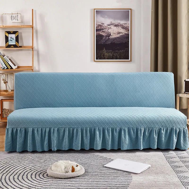 Universal All-inclusive Universal Living Room Armrestless Skirt Sofa Bed Cover Thickened Jacquard Elastic Folding Sofa Cover