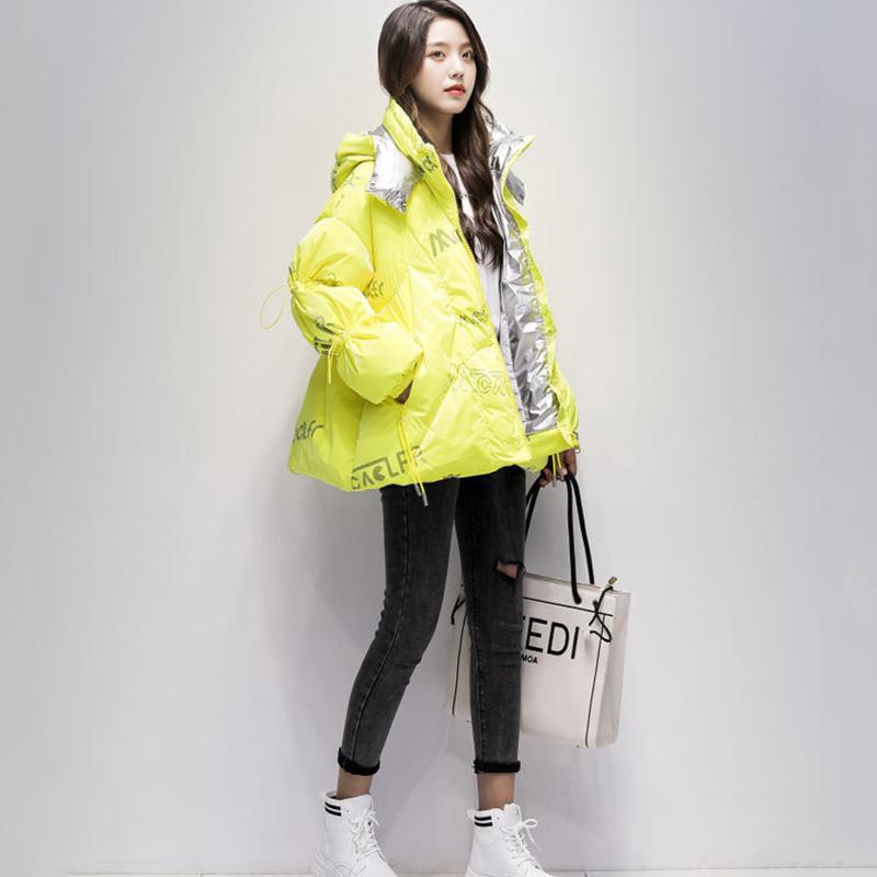 Bright Face Down Cotton Padded Clothes Short Loose Thickened Warm Coat Women's Korean Hooded Down Jacket Quilted Jacket