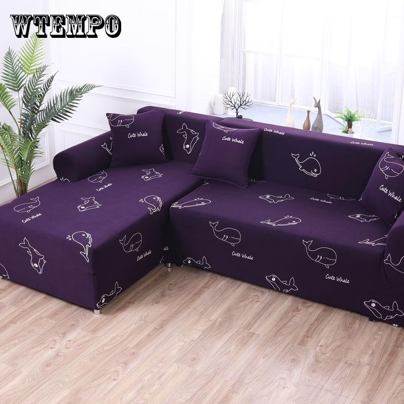 Soft Stretch Sofa Cover Home Decor Spandex Furniture Cover Decoration covering  1/2/3/4 Seat