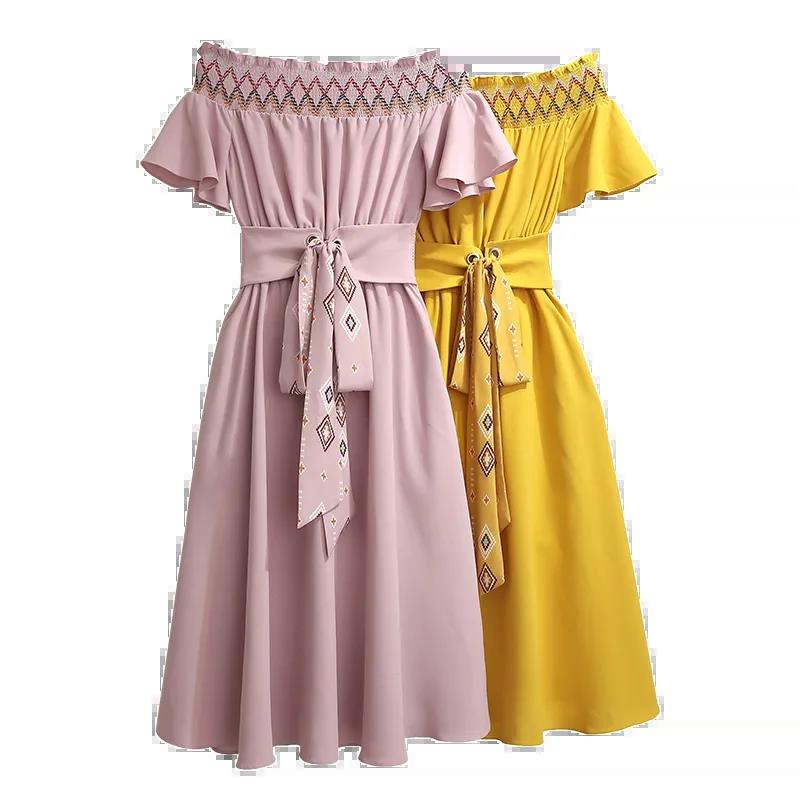 Skirt Women French Retro Strapless Waist Dress Waist Thin Women's Waist A-line Strapless Dress Short Sleeve One-shoulder Neckline