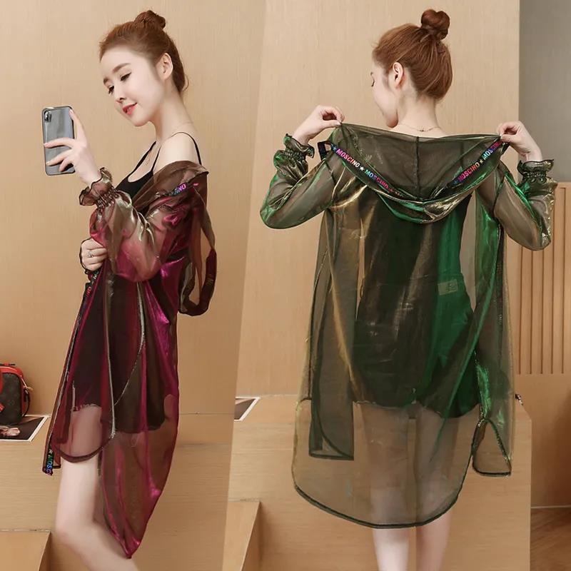 Hooded Shining Cardigan Women's Sun Protection Plus Size Loose Outer Thin Beach Coat Cardigan