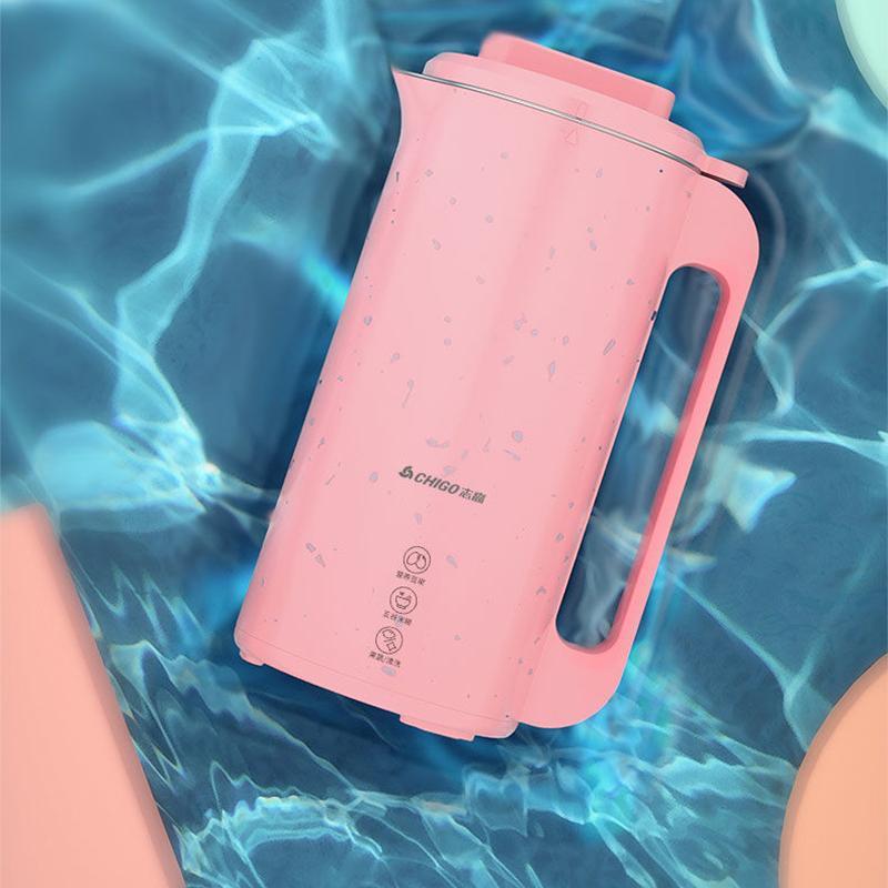 Mini Soymilk Machine Household Small Heating Automatic Supplementary Food Cooking Free Filter Wall Breaking Machine Free Cooking for Two People
