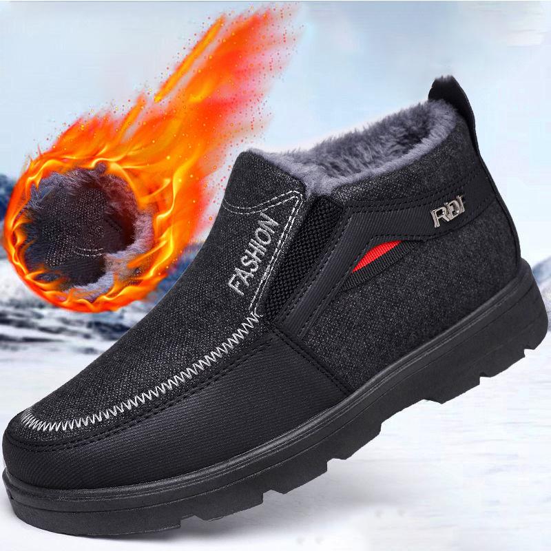 Winter Cloth Shoes Plus Velvet Thick Warm Old People Shoes Non-slip Comfortable Snow Boots