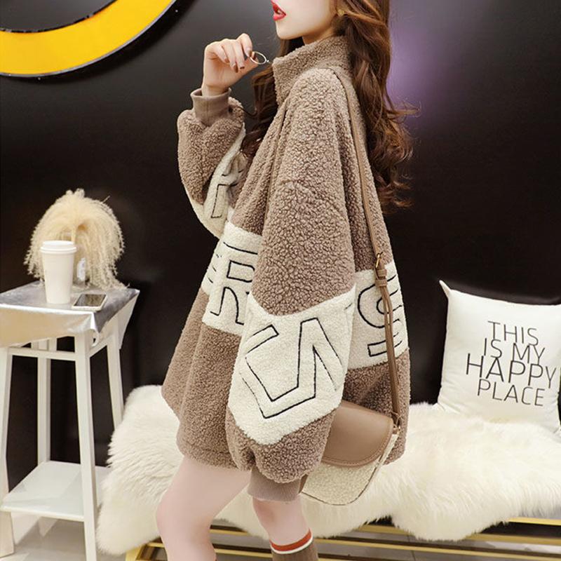 Plush Padded Faux Lamb Wool Sweater Women Autumn and Winter All-match Loose Warm Stand Collar Pullover Warm Top Women's Plus Size Jacket