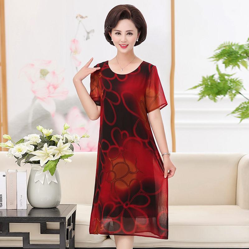 Middle-aged and Elderly Women's Summer Dress Large Size Chiffon Print Round Neck Short Sleeve Skirt