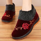 Women's Winter Flat Cotton Shoes Female Large Size Plush Thickened Soft Sole Anti Slip Embroidered Cotton Shoes