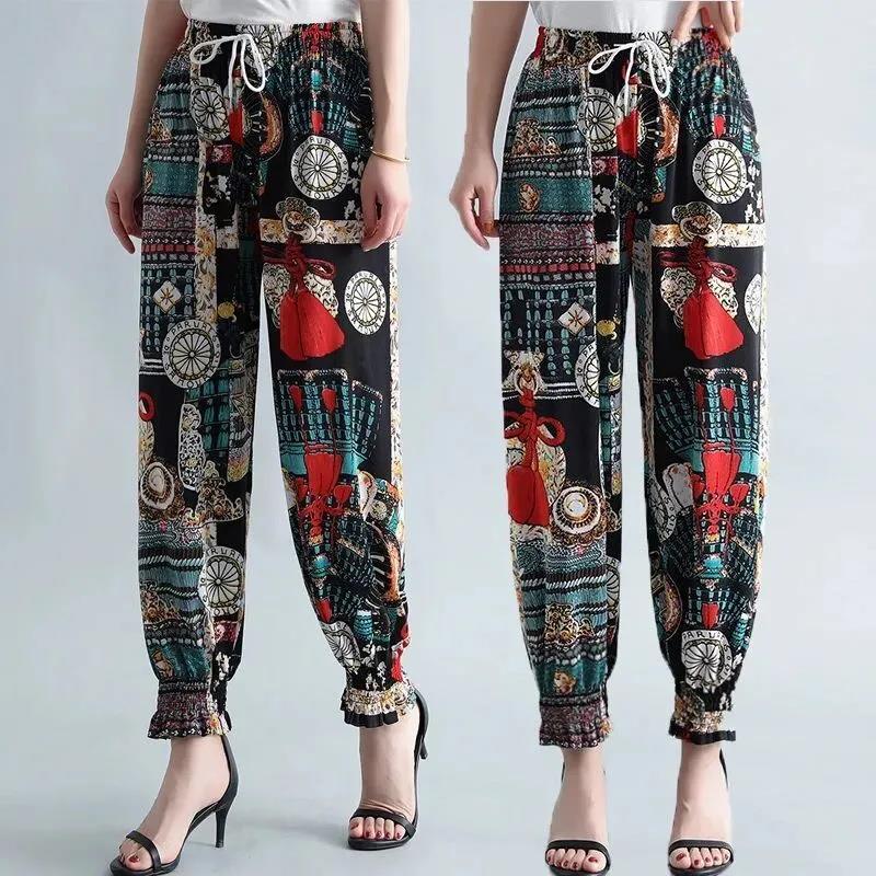 Summer Cropped Pants Thin Section High Waist Chiffon Wide Leg Pants Loose Large Size Ice Silk Mosquito Pants Bloomers