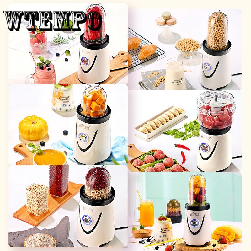 Multi-function Juicer  1.15L Portable Electric Juicer Vegetables Fruits Blender Maker