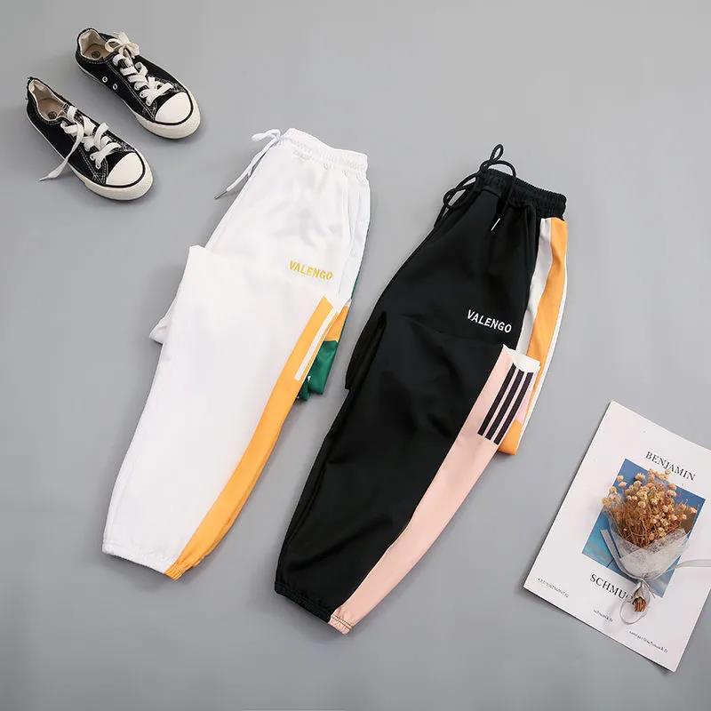 Casual Pants Small Fresh Trend Female Student Youth Korean Version of Loose and Versatile Harem Track Pants