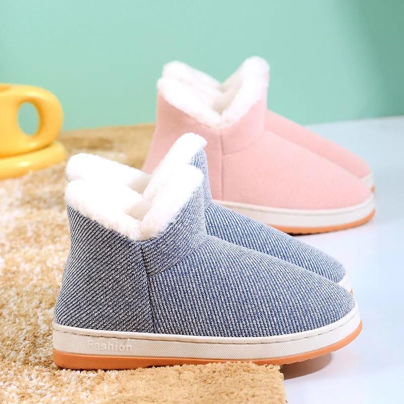 Winter Warm Non-slip Cotton Slippers for Couples Home Furnishing with Heel Thick-soled Bag Men's and Women's Cotton Shoes High-top