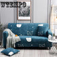Elastic Seasons Couch Cover Stretch Protector Sofa  All-inclusive Slip-resistant Sofa Cover