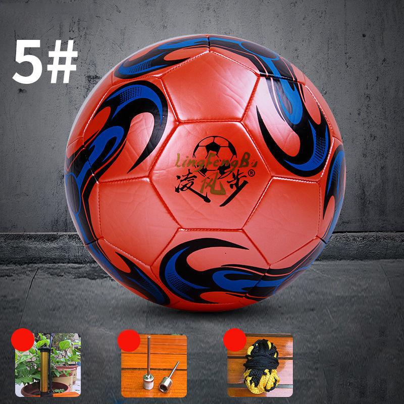 Size 4/5 Pinwheel Soccer Ball PU Professional Ball Wear-resistant Student Soccer Training Competition Football