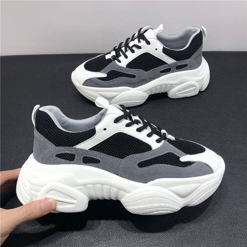 Women's Platform Chunky Sneakers Fashion Women Flat Thick Sole Shoes Woman Dad Footwear