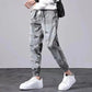 Summer Men's Thin Loose Loose Wild Casual Pants Trend Harem Pants Camouflage Nine-point Overalls