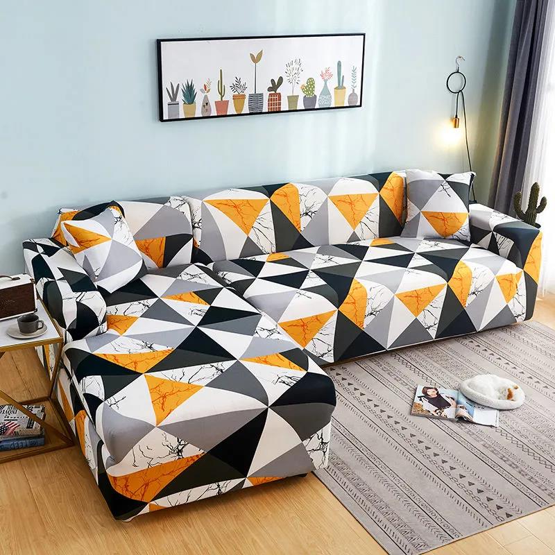 Universal All-inclusive Sofa Cover Cover Leather Sofa Universal Sofa Cover Full Cover Non-slip Lazy Sofa Cushion Cover