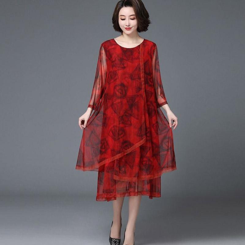Summer Women's Net Gauze Dress Plus Size Slimming A-line Skirt Casual Solid Color Printed Mid Skirt
