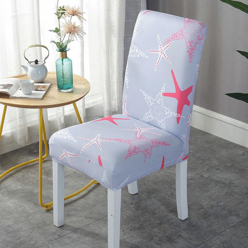 Spandex Chair Cover Stretch Home Dining Elastic Floral Print Chair Covers Multifunctional Spandex Elastic Cloth Universal Size