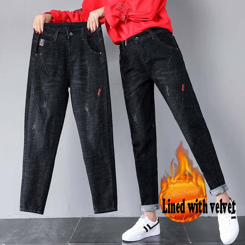 Jeans Woman Mom Jeans Pants Boyfriend Jeans for Women with High Waist Ladies Jeans Denim