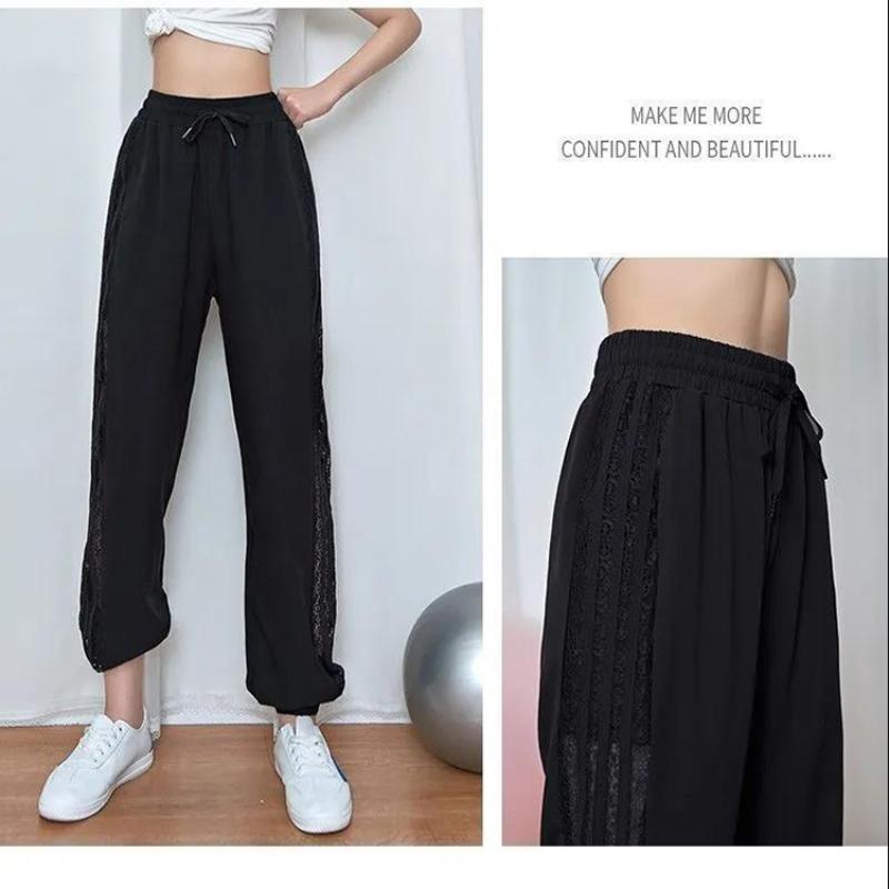 Pants Women's Loose and Versatile Harem Pants Summer Thin Sports Trousers Casual Pants