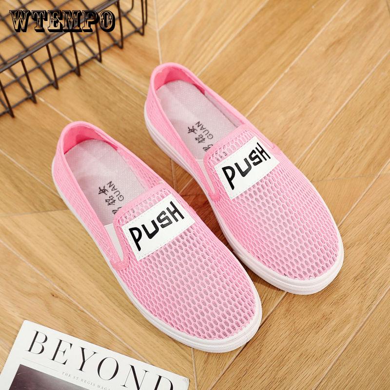 Summer Breathable Mesh Shoes Shoes Women's Shoes Students  Flat Casual Shoes