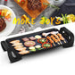 1300W Medical Stone Oven Electric Grill BBC Machine Bakeware Flat Bottom Frying Pan Kitchen Supplies