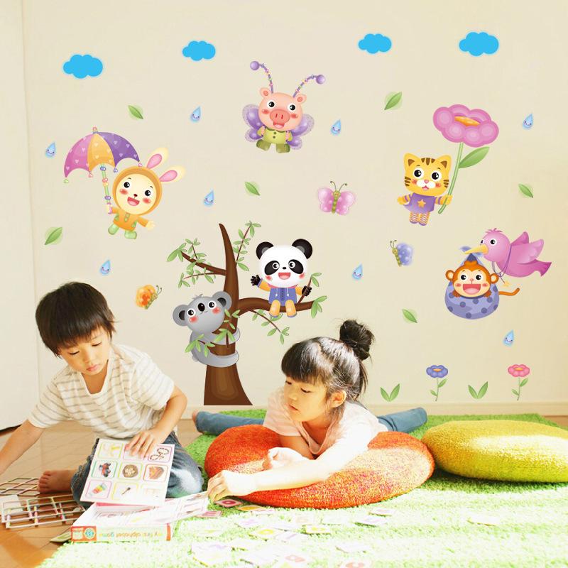 Cartoon animal kindergarten bedroom decoration self-adhesive removable wall sticker panda tiger