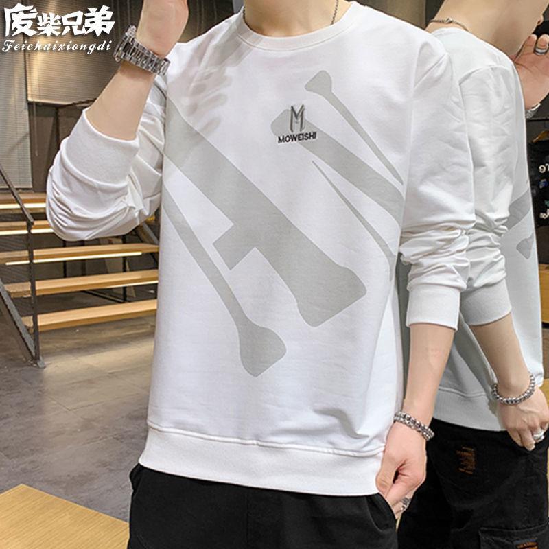 Spring and Autumn Sweater Men's Round Neck Long-sleeved T-shirt Young Students New Casual Jacket