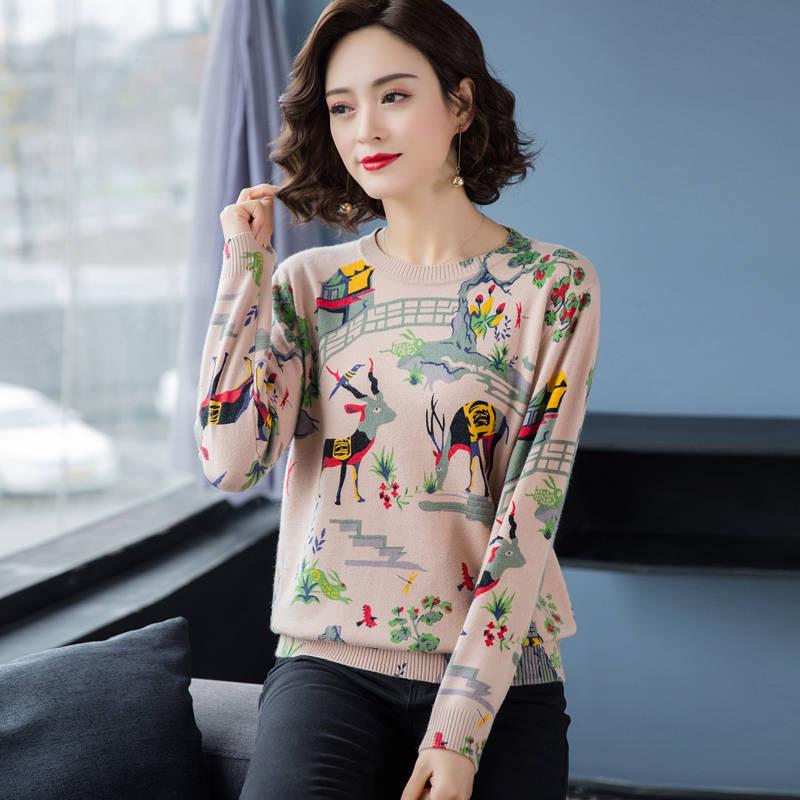 Spring and Autumn Printed Pullover Sweater Women  Thin  Knitted Bottoming Sweater