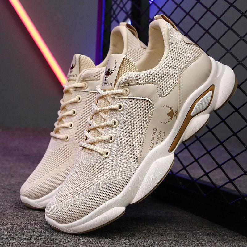 Summer Men Casual Shoes Light Breathable Mesh Shoes Men Sneakers Lace Up Gray White Black Red Male Shoes 2020